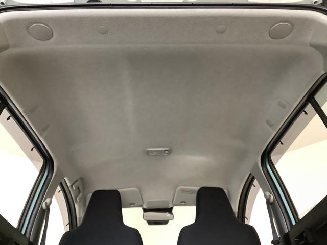 ミライースＬ　ＳＡIII　４ＷＤ　ＣＤオーディオ　前後コーナーセンサー走行無制限１年保証　前後コーナーセンサー　４ＷＤ　ＣＤオーディオ　オートマチックハイビーム　アイドリングストップ　キーレスエントリー　横滑り防止装置　オートライト　ドアバイザー　アクセサリーソケット（兵庫県）の中古車