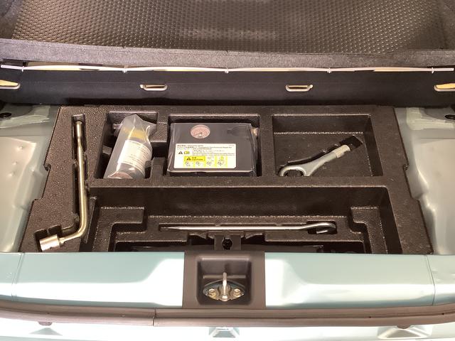 ミライースＬ　ＳＡIII　４ＷＤ　ＣＤオーディオ　前後コーナーセンサー走行無制限１年保証　前後コーナーセンサー　４ＷＤ　ＣＤオーディオ　オートマチックハイビーム　アイドリングストップ　キーレスエントリー　横滑り防止装置　オートライト　ドアバイザー　アクセサリーソケット（兵庫県）の中古車