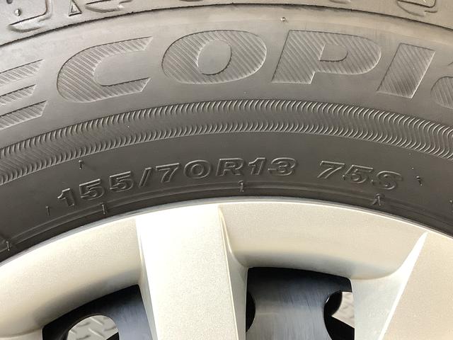 ミライースＬ　ＳＡIII　４ＷＤ　ＣＤオーディオ　前後コーナーセンサー走行無制限１年保証　前後コーナーセンサー　４ＷＤ　ＣＤオーディオ　オートマチックハイビーム　アイドリングストップ　キーレスエントリー　横滑り防止装置　オートライト　ドアバイザー　アクセサリーソケット（兵庫県）の中古車