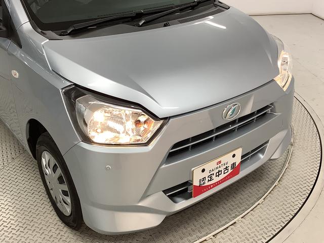 ミライースＬ　ＳＡIII　４ＷＤ　前後コーナーセンサー　キーレス走行無制限１年保証　前後コーナーセンサー　４ＷＤ　オートマチックハイビーム　アイドリングストップ　キーレスエントリー　横滑り防止装置　オートライト　ドアバイザー　ヘッドライトレベライザー　スマアシ（兵庫県）の中古車