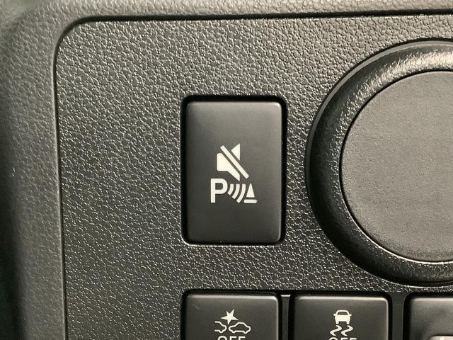 ミライースＬ　ＳＡIII　４ＷＤ　前後コーナーセンサー　キーレス走行無制限１年保証　前後コーナーセンサー　４ＷＤ　オートマチックハイビーム　アイドリングストップ　キーレスエントリー　横滑り防止装置　オートライト　ドアバイザー　ヘッドライトレベライザー　スマアシ（兵庫県）の中古車