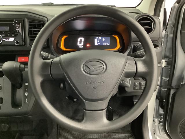 ミライースＬ　ＳＡIII　４ＷＤ　前後コーナーセンサー　キーレス走行無制限１年保証　前後コーナーセンサー　４ＷＤ　オートマチックハイビーム　アイドリングストップ　キーレスエントリー　横滑り防止装置　オートライト　ドアバイザー　ヘッドライトレベライザー　スマアシ（兵庫県）の中古車