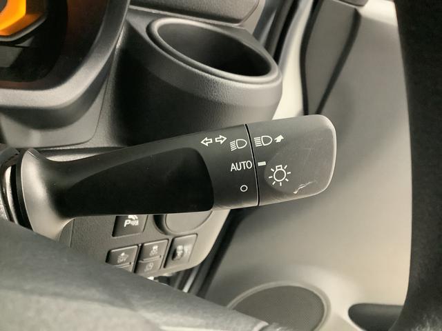 ミライースＬ　ＳＡIII　４ＷＤ　前後コーナーセンサー　キーレス走行無制限１年保証　前後コーナーセンサー　４ＷＤ　オートマチックハイビーム　アイドリングストップ　キーレスエントリー　横滑り防止装置　オートライト　ドアバイザー　ヘッドライトレベライザー　スマアシ（兵庫県）の中古車