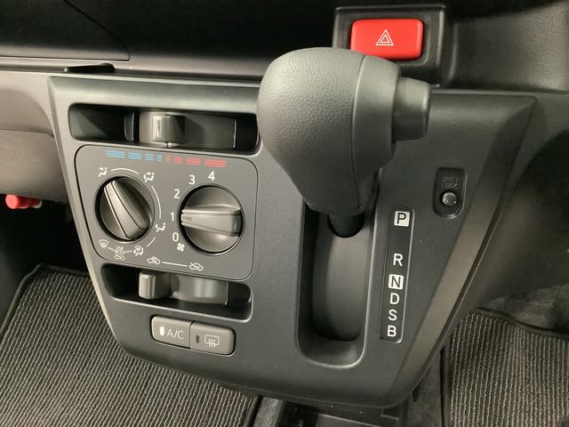 ミライースＬ　ＳＡIII　４ＷＤ　前後コーナーセンサー　キーレス走行無制限１年保証　前後コーナーセンサー　４ＷＤ　オートマチックハイビーム　アイドリングストップ　キーレスエントリー　横滑り防止装置　オートライト　ドアバイザー　ヘッドライトレベライザー　スマアシ（兵庫県）の中古車