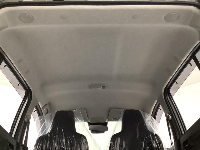 ミライースＬ　ＳＡIII　４ＷＤ　前後コーナーセンサー　キーレス走行無制限１年保証　前後コーナーセンサー　４ＷＤ　オートマチックハイビーム　アイドリングストップ　キーレスエントリー　横滑り防止装置　オートライト　ドアバイザー　ヘッドライトレベライザー　スマアシ（兵庫県）の中古車