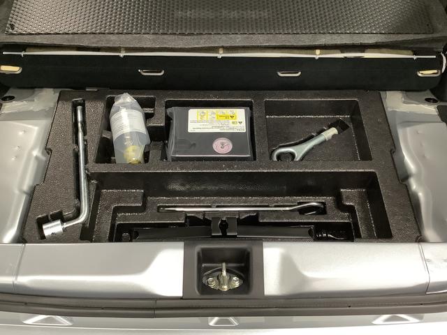 ミライースＬ　ＳＡIII　４ＷＤ　前後コーナーセンサー　キーレス走行無制限１年保証　前後コーナーセンサー　４ＷＤ　オートマチックハイビーム　アイドリングストップ　キーレスエントリー　横滑り防止装置　オートライト　ドアバイザー　ヘッドライトレベライザー　スマアシ（兵庫県）の中古車