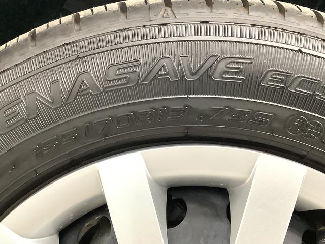 ミライースＬ　ＳＡIII　４ＷＤ　前後コーナーセンサー　キーレス走行無制限１年保証　前後コーナーセンサー　４ＷＤ　オートマチックハイビーム　アイドリングストップ　キーレスエントリー　横滑り防止装置　オートライト　ドアバイザー　ヘッドライトレベライザー　スマアシ（兵庫県）の中古車