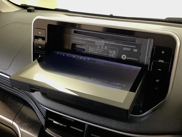 ムーヴカスタム　Ｘ　ハイパーＳＡII　４ＷＤ　８インチナビＴＶ１年保証　８インチナビＴＶ　バックカメラ　４ＷＤ　ドラレコ　ＤＶＤ　ＵＳＢ　Ｂｌｕｅｔｏｏｔｈ　ＬＥＤヘッドライト　アイドリングストップ　プッシュスタート　横滑り防止装置　１４インチ純正アルミホイール（兵庫県）の中古車