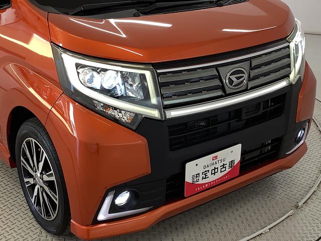 ムーヴカスタム　Ｘ　ハイパーＳＡII　４ＷＤ　８インチナビＴＶ１年保証　８インチナビＴＶ　バックカメラ　４ＷＤ　ドラレコ　ＤＶＤ　ＵＳＢ　Ｂｌｕｅｔｏｏｔｈ　ＬＥＤヘッドライト　アイドリングストップ　プッシュスタート　横滑り防止装置　１４インチ純正アルミホイール（兵庫県）の中古車