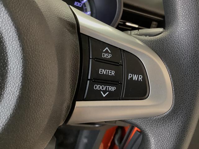 ムーヴカスタム　Ｘ　ハイパーＳＡII　４ＷＤ　８インチナビＴＶ１年保証　８インチナビＴＶ　バックカメラ　４ＷＤ　ドラレコ　ＤＶＤ　ＵＳＢ　Ｂｌｕｅｔｏｏｔｈ　ＬＥＤヘッドライト　アイドリングストップ　プッシュスタート　横滑り防止装置　１４インチ純正アルミホイール（兵庫県）の中古車