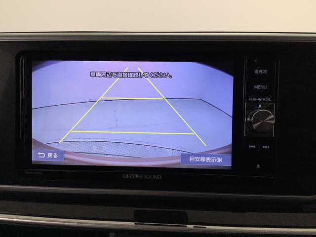 キャストスタイルG SAII 1オーナー ナビ ETC バックカメラ1年保証 ワンオーナー ナビTV ETC バックカメラ Bluetooth LEDヘッドライト アイドリングストップ プッシュスタート 横滑り防止装置 オートエアコン 15インチ純正アルミホイール(兵庫県)の中古車