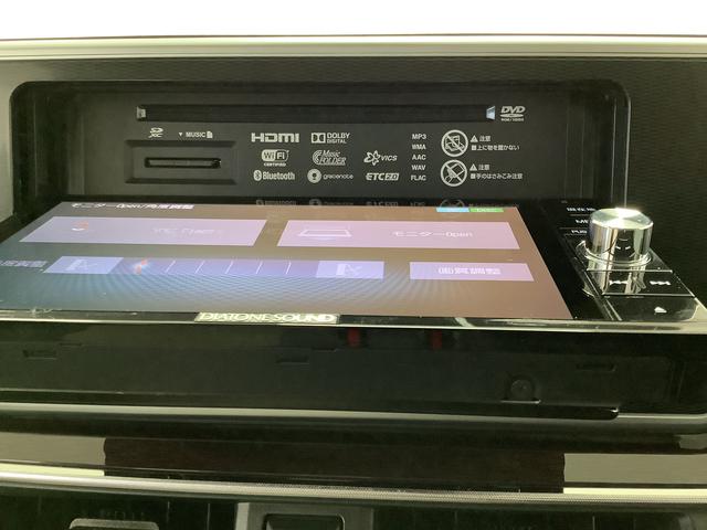 キャストスタイルG SAII 1オーナー ナビ ETC バックカメラ1年保証 ワンオーナー ナビTV ETC バックカメラ Bluetooth LEDヘッドライト アイドリングストップ プッシュスタート 横滑り防止装置 オートエアコン 15インチ純正アルミホイール(兵庫県)の中古車