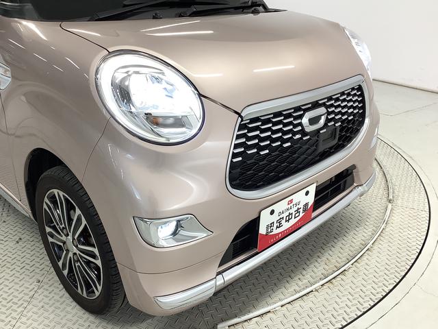 キャストスタイルG SAII 1オーナー ナビ ETC バックカメラ1年保証 ワンオーナー ナビTV ETC バックカメラ Bluetooth LEDヘッドライト アイドリングストップ プッシュスタート 横滑り防止装置 オートエアコン 15インチ純正アルミホイール(兵庫県)の中古車