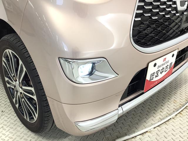 キャストスタイルG SAII 1オーナー ナビ ETC バックカメラ1年保証 ワンオーナー ナビTV ETC バックカメラ Bluetooth LEDヘッドライト アイドリングストップ プッシュスタート 横滑り防止装置 オートエアコン 15インチ純正アルミホイール(兵庫県)の中古車