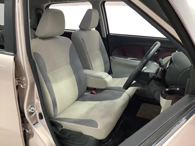 キャストスタイルG SAII 1オーナー ナビ ETC バックカメラ1年保証 ワンオーナー ナビTV ETC バックカメラ Bluetooth LEDヘッドライト アイドリングストップ プッシュスタート 横滑り防止装置 オートエアコン 15インチ純正アルミホイール(兵庫県)の中古車