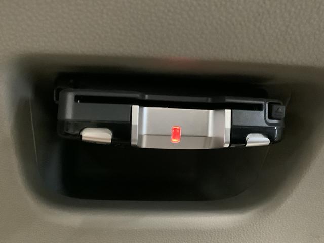 キャストスタイルG SAII 1オーナー ナビ ETC バックカメラ1年保証 ワンオーナー ナビTV ETC バックカメラ Bluetooth LEDヘッドライト アイドリングストップ プッシュスタート 横滑り防止装置 オートエアコン 15インチ純正アルミホイール(兵庫県)の中古車