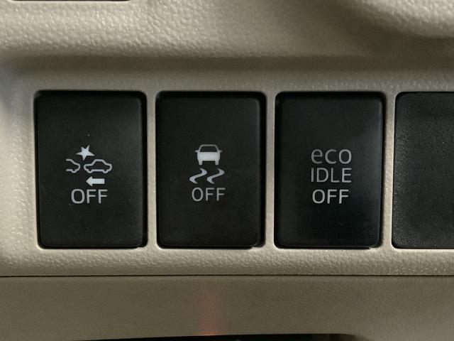 キャストスタイルG SAII 1オーナー ナビ ETC バックカメラ1年保証 ワンオーナー ナビTV ETC バックカメラ Bluetooth LEDヘッドライト アイドリングストップ プッシュスタート 横滑り防止装置 オートエアコン 15インチ純正アルミホイール(兵庫県)の中古車