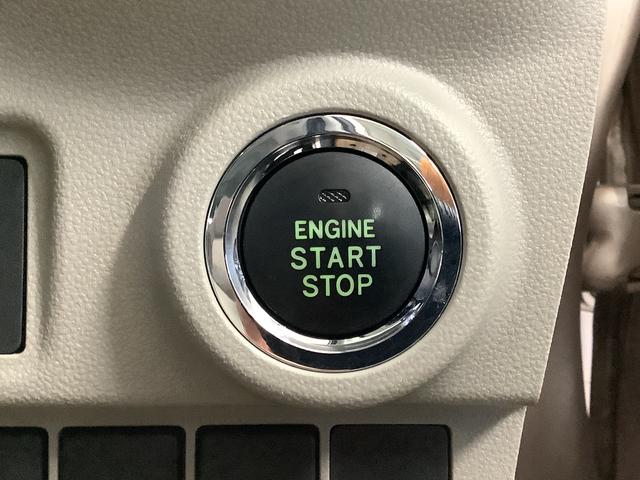 キャストスタイルG SAII 1オーナー ナビ ETC バックカメラ1年保証 ワンオーナー ナビTV ETC バックカメラ Bluetooth LEDヘッドライト アイドリングストップ プッシュスタート 横滑り防止装置 オートエアコン 15インチ純正アルミホイール(兵庫県)の中古車