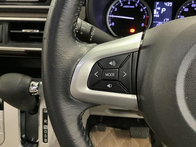 キャストスタイルG SAII 1オーナー ナビ ETC バックカメラ1年保証 ワンオーナー ナビTV ETC バックカメラ Bluetooth LEDヘッドライト アイドリングストップ プッシュスタート 横滑り防止装置 オートエアコン 15インチ純正アルミホイール(兵庫県)の中古車