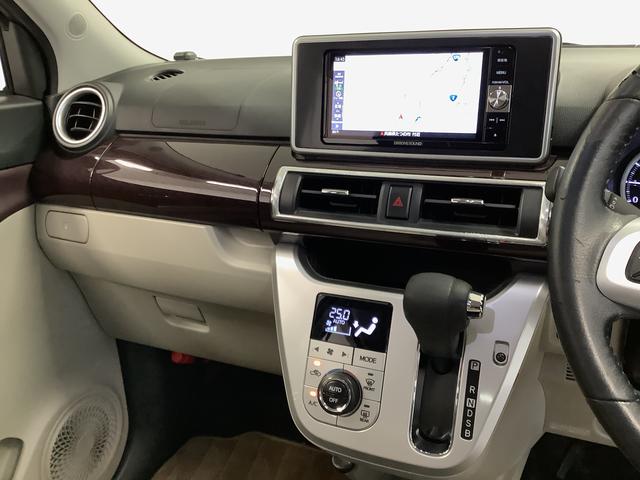 キャストスタイルG SAII 1オーナー ナビ ETC バックカメラ1年保証 ワンオーナー ナビTV ETC バックカメラ Bluetooth LEDヘッドライト アイドリングストップ プッシュスタート 横滑り防止装置 オートエアコン 15インチ純正アルミホイール(兵庫県)の中古車