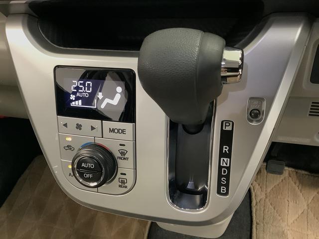 キャストスタイルG SAII 1オーナー ナビ ETC バックカメラ1年保証 ワンオーナー ナビTV ETC バックカメラ Bluetooth LEDヘッドライト アイドリングストップ プッシュスタート 横滑り防止装置 オートエアコン 15インチ純正アルミホイール(兵庫県)の中古車