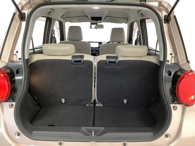 キャストスタイルG SAII 1オーナー ナビ ETC バックカメラ1年保証 ワンオーナー ナビTV ETC バックカメラ Bluetooth LEDヘッドライト アイドリングストップ プッシュスタート 横滑り防止装置 オートエアコン 15インチ純正アルミホイール(兵庫県)の中古車