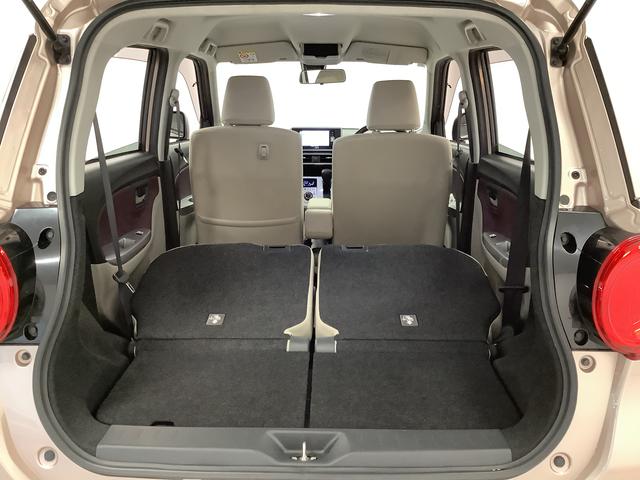 キャストスタイルG SAII 1オーナー ナビ ETC バックカメラ1年保証 ワンオーナー ナビTV ETC バックカメラ Bluetooth LEDヘッドライト アイドリングストップ プッシュスタート 横滑り防止装置 オートエアコン 15インチ純正アルミホイール(兵庫県)の中古車