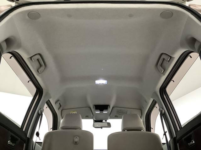 キャストスタイルG SAII 1オーナー ナビ ETC バックカメラ1年保証 ワンオーナー ナビTV ETC バックカメラ Bluetooth LEDヘッドライト アイドリングストップ プッシュスタート 横滑り防止装置 オートエアコン 15インチ純正アルミホイール(兵庫県)の中古車