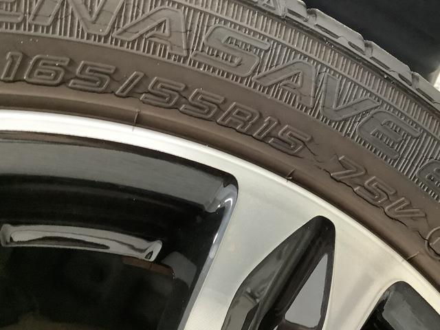 キャストスタイルG SAII 1オーナー ナビ ETC バックカメラ1年保証 ワンオーナー ナビTV ETC バックカメラ Bluetooth LEDヘッドライト アイドリングストップ プッシュスタート 横滑り防止装置 オートエアコン 15インチ純正アルミホイール(兵庫県)の中古車