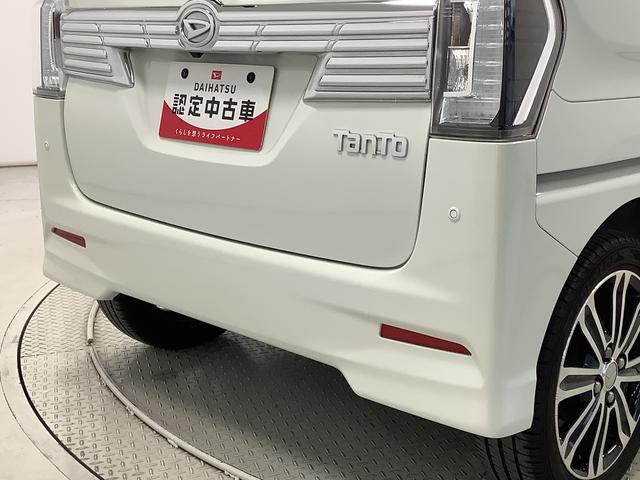 タントカスタムRS トップエディションSAIII ターボ ナビTV1年保証 ワンオーナー ナビTV USB バックカメラ 両側電動スライドドア リアコーナーセンサー 運転席シートヒーター DVD Bluetooth LEDヘッドライト 15インチ純正アルミホイール(兵庫県)の中古車