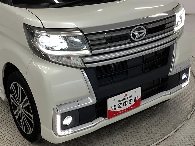 タントカスタムRS トップエディションSAIII ターボ ナビTV1年保証 ワンオーナー ナビTV USB バックカメラ 両側電動スライドドア リアコーナーセンサー 運転席シートヒーター DVD Bluetooth LEDヘッドライト 15インチ純正アルミホイール(兵庫県)の中古車