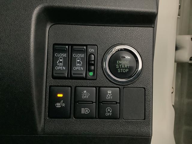 タントカスタムRS トップエディションSAIII ターボ ナビTV1年保証 ワンオーナー ナビTV USB バックカメラ 両側電動スライドドア リアコーナーセンサー 運転席シートヒーター DVD Bluetooth LEDヘッドライト 15インチ純正アルミホイール(兵庫県)の中古車