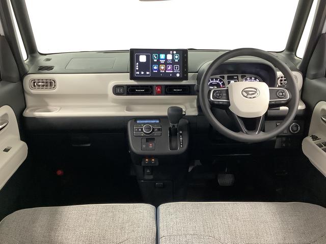 ムーヴキャンバスストライプスGターボ 9インチディスプレイオーディオ USB1年保証 9インチディスプレイオーディオ バックカメラ アダプティブクルーズコントロール 両側電動スライドドア 前後コーナーセンサー 前席シートヒーター ホッとカップホルダー Qiワイヤレス充電(兵庫県)の中古車