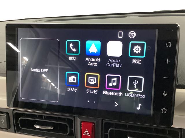 ムーヴキャンバスストライプスGターボ 9インチディスプレイオーディオ USB1年保証 9インチディスプレイオーディオ バックカメラ アダプティブクルーズコントロール 両側電動スライドドア 前後コーナーセンサー 前席シートヒーター ホッとカップホルダー Qiワイヤレス充電(兵庫県)の中古車