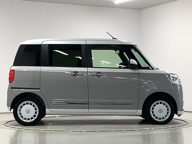 ムーヴキャンバスストライプスGターボ 9インチディスプレイオーディオ USB1年保証 9インチディスプレイオーディオ バックカメラ アダプティブクルーズコントロール 両側電動スライドドア 前後コーナーセンサー 前席シートヒーター ホッとカップホルダー Qiワイヤレス充電(兵庫県)の中古車