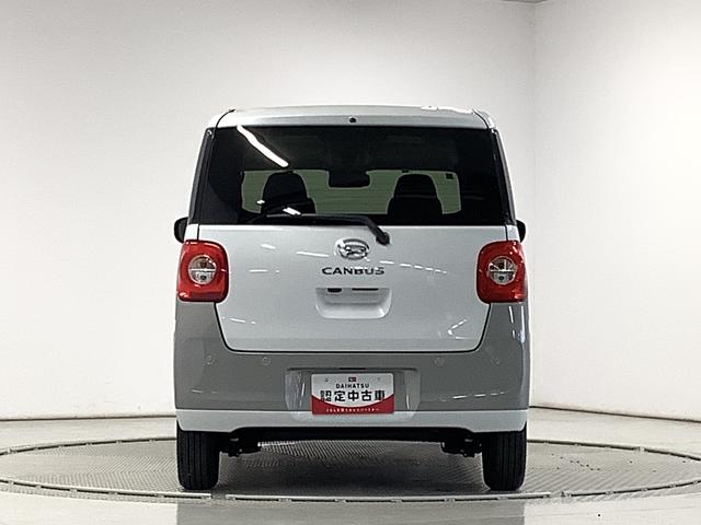 ムーヴキャンバスストライプスGターボ 9インチディスプレイオーディオ USB1年保証 9インチディスプレイオーディオ バックカメラ アダプティブクルーズコントロール 両側電動スライドドア 前後コーナーセンサー 前席シートヒーター ホッとカップホルダー Qiワイヤレス充電(兵庫県)の中古車