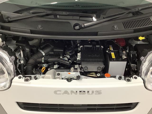 ムーヴキャンバスストライプスGターボ 9インチディスプレイオーディオ USB1年保証 9インチディスプレイオーディオ バックカメラ アダプティブクルーズコントロール 両側電動スライドドア 前後コーナーセンサー 前席シートヒーター ホッとカップホルダー Qiワイヤレス充電(兵庫県)の中古車