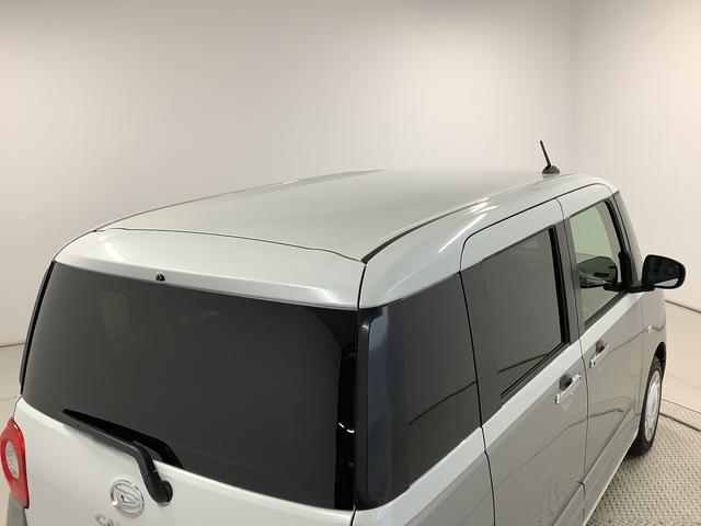 ムーヴキャンバスストライプスGターボ 9インチディスプレイオーディオ USB1年保証 9インチディスプレイオーディオ バックカメラ アダプティブクルーズコントロール 両側電動スライドドア 前後コーナーセンサー 前席シートヒーター ホッとカップホルダー Qiワイヤレス充電(兵庫県)の中古車