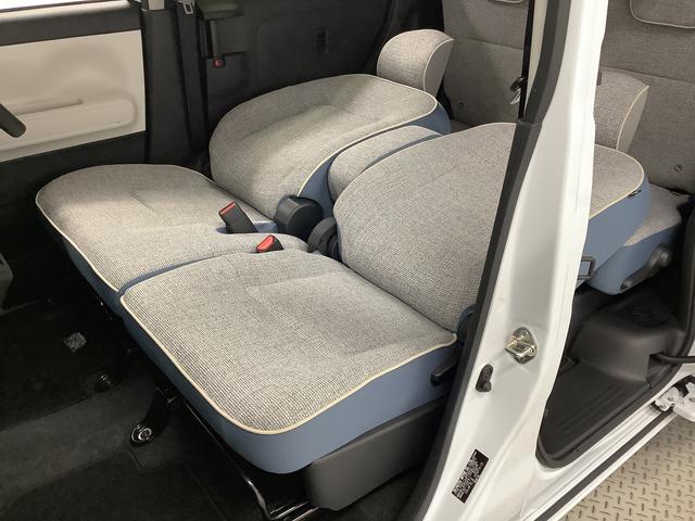 ムーヴキャンバスストライプスGターボ 9インチディスプレイオーディオ USB1年保証 9インチディスプレイオーディオ バックカメラ アダプティブクルーズコントロール 両側電動スライドドア 前後コーナーセンサー 前席シートヒーター ホッとカップホルダー Qiワイヤレス充電(兵庫県)の中古車