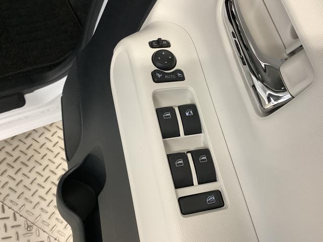 ムーヴキャンバスストライプスGターボ 9インチディスプレイオーディオ USB1年保証 9インチディスプレイオーディオ バックカメラ アダプティブクルーズコントロール 両側電動スライドドア 前後コーナーセンサー 前席シートヒーター ホッとカップホルダー Qiワイヤレス充電(兵庫県)の中古車