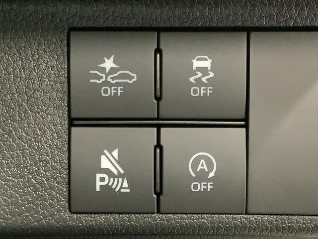 ムーヴキャンバスストライプスGターボ 9インチディスプレイオーディオ USB1年保証 9インチディスプレイオーディオ バックカメラ アダプティブクルーズコントロール 両側電動スライドドア 前後コーナーセンサー 前席シートヒーター ホッとカップホルダー Qiワイヤレス充電(兵庫県)の中古車