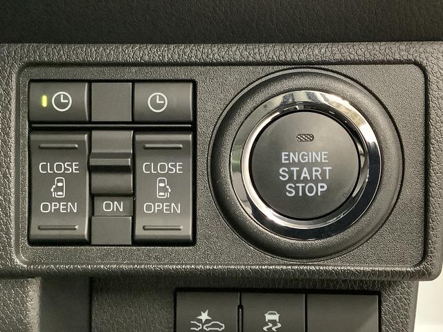 ムーヴキャンバスストライプスGターボ 9インチディスプレイオーディオ USB1年保証 9インチディスプレイオーディオ バックカメラ アダプティブクルーズコントロール 両側電動スライドドア 前後コーナーセンサー 前席シートヒーター ホッとカップホルダー Qiワイヤレス充電(兵庫県)の中古車