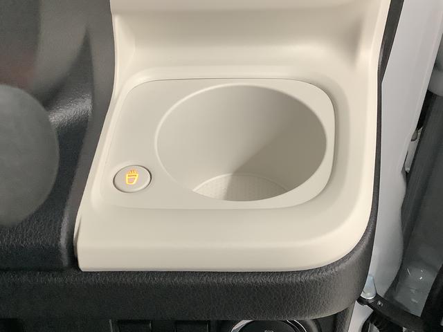 ムーヴキャンバスストライプスGターボ 9インチディスプレイオーディオ USB1年保証 9インチディスプレイオーディオ バックカメラ アダプティブクルーズコントロール 両側電動スライドドア 前後コーナーセンサー 前席シートヒーター ホッとカップホルダー Qiワイヤレス充電(兵庫県)の中古車