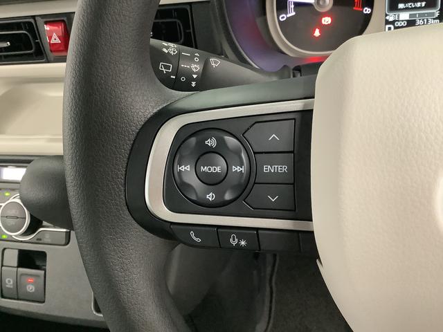 ムーヴキャンバスストライプスGターボ 9インチディスプレイオーディオ USB1年保証 9インチディスプレイオーディオ バックカメラ アダプティブクルーズコントロール 両側電動スライドドア 前後コーナーセンサー 前席シートヒーター ホッとカップホルダー Qiワイヤレス充電(兵庫県)の中古車