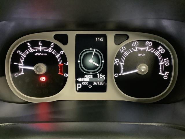 ムーヴキャンバスストライプスGターボ 9インチディスプレイオーディオ USB1年保証 9インチディスプレイオーディオ バックカメラ アダプティブクルーズコントロール 両側電動スライドドア 前後コーナーセンサー 前席シートヒーター ホッとカップホルダー Qiワイヤレス充電(兵庫県)の中古車