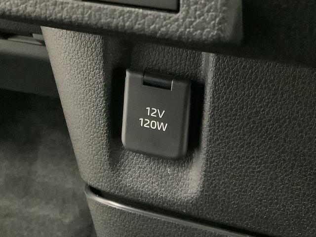 ムーヴキャンバスストライプスGターボ 9インチディスプレイオーディオ USB1年保証 9インチディスプレイオーディオ バックカメラ アダプティブクルーズコントロール 両側電動スライドドア 前後コーナーセンサー 前席シートヒーター ホッとカップホルダー Qiワイヤレス充電(兵庫県)の中古車