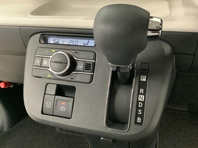 ムーヴキャンバスストライプスGターボ 9インチディスプレイオーディオ USB1年保証 9インチディスプレイオーディオ バックカメラ アダプティブクルーズコントロール 両側電動スライドドア 前後コーナーセンサー 前席シートヒーター ホッとカップホルダー Qiワイヤレス充電(兵庫県)の中古車