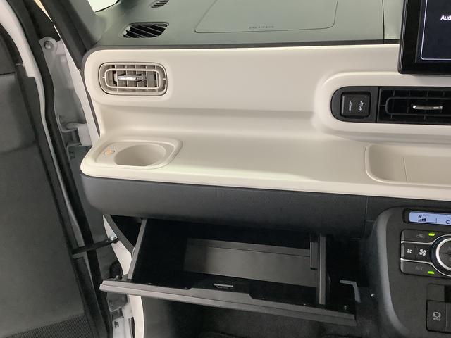 ムーヴキャンバスストライプスGターボ 9インチディスプレイオーディオ USB1年保証 9インチディスプレイオーディオ バックカメラ アダプティブクルーズコントロール 両側電動スライドドア 前後コーナーセンサー 前席シートヒーター ホッとカップホルダー Qiワイヤレス充電(兵庫県)の中古車