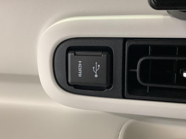 ムーヴキャンバスストライプスGターボ 9インチディスプレイオーディオ USB1年保証 9インチディスプレイオーディオ バックカメラ アダプティブクルーズコントロール 両側電動スライドドア 前後コーナーセンサー 前席シートヒーター ホッとカップホルダー Qiワイヤレス充電(兵庫県)の中古車