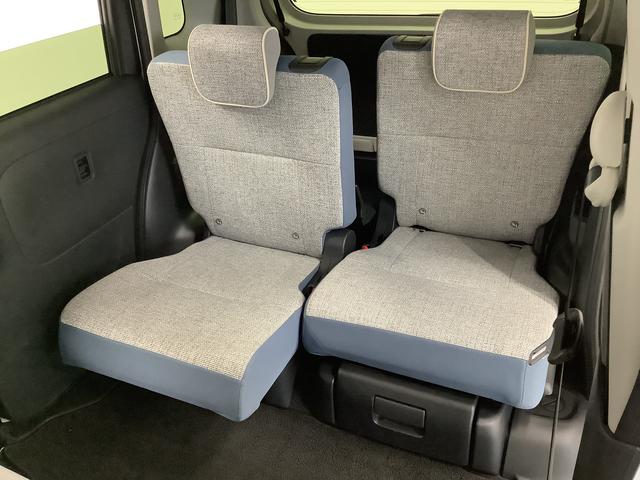 ムーヴキャンバスストライプスGターボ 9インチディスプレイオーディオ USB1年保証 9インチディスプレイオーディオ バックカメラ アダプティブクルーズコントロール 両側電動スライドドア 前後コーナーセンサー 前席シートヒーター ホッとカップホルダー Qiワイヤレス充電(兵庫県)の中古車